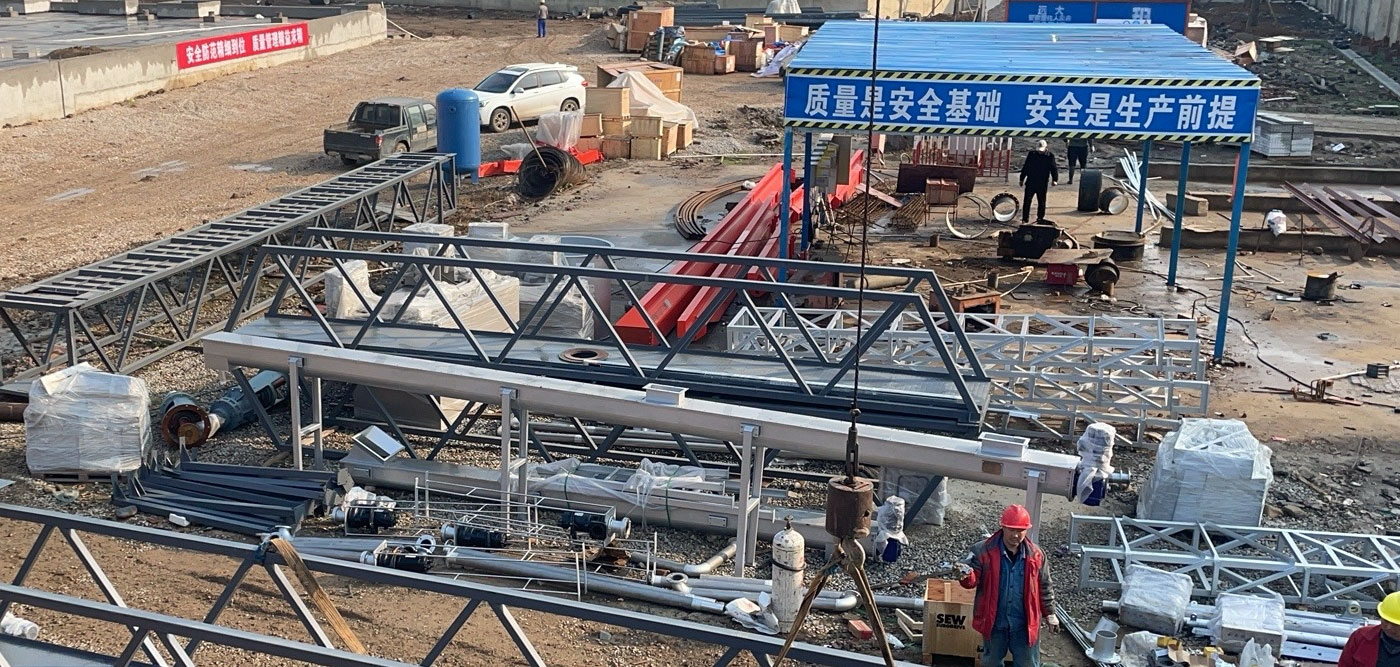 فناوری محیط زیست چینگبن (Jiangsu) شرکت ، آموزشی ویبولیتین