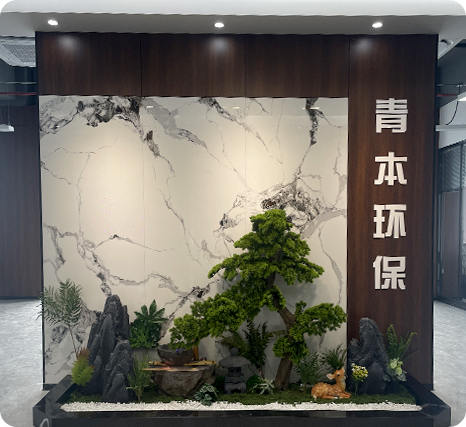 فناوری محیط زیست چینگبن (Jiangsu) شرکت ، آموزشی ویبولیتین